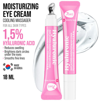 Crema Gel pentru Ochi 7DAYS My Beauty Week Moisturising Concentrate 18ml