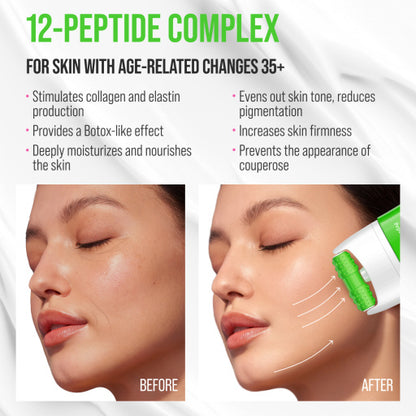 Crema de Fata 7DAYS My Beauty Week Lifting Peptide Massager 40ml