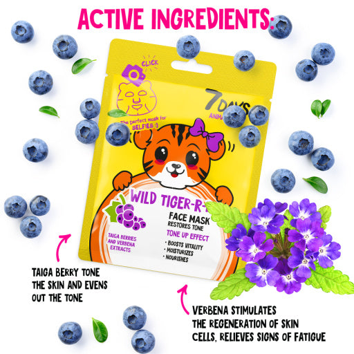 Set Cadou 7DAYS Animal Mask Pretty Kitty Mix Funny Beauty