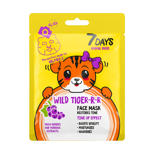 Masca de Fata 7DAYS Animal Mask Wild Tiger Fructe Taiga & Verbina 28g